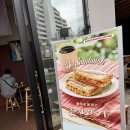 커피메이드