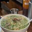 포레스트 오늘숲 군포송정점
