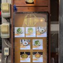 한국지엠경주바로서비스 | [경주여행] 황리단길맛집 경주칼국수 추천 황남칼국수