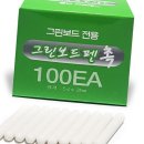다올그린