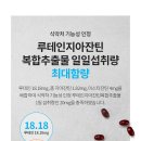 헬스아이 이미지