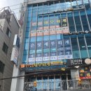 은빛세무회계