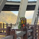 만천하스카이워크 주차장 이미지