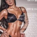 예하늘