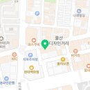 레드포스PC아레나울산 이미지
