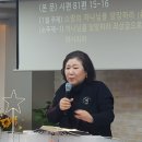 2022년1월주제:소망의 하나님을 앙망하라, 소주제1~소망의하나님을 앙망하라,최상급으로만족케하시리라! 이미지