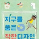 주품디자인 이미지