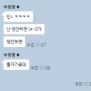 임방울대로801번길 이미지