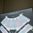 강서구민회관 앞 이미지