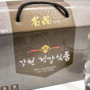 강원식품 네이버블로그