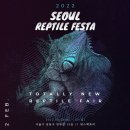 렙타일링크