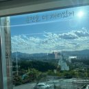 GS25남춘천점 네이버블로그