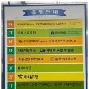 송창헌내과의원 이미지