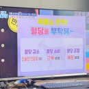 청운불고기 | 무더위에 지치지 마세요! 백일흑염소 진액으로 건강, 면역력 동시에 잡으세요.