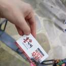 (주)비앤비모터스 이미지