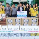 효성중공업(주) 이미지