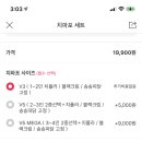 초월읍 경충대로 1065 이미지