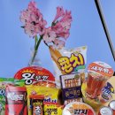 스마트해법영어수학 이미지