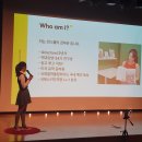 "저도 강연을 할 수 있을까요?" (비즈인큐 4회 후기/사진有)
