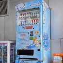 상주영천 고속도로 낙동강구미휴게소 먹거리, 환승터미널, 주유소 후기