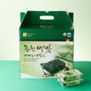 김**-32