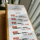 신승프라자 | 여의도 콘래드 주변 낮술, 4시부터 소주마시는 사람: 용호낙지, 신승반점