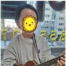 이정희피아노바이올린학원 이미지