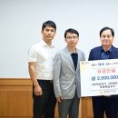 형제전기 이미지