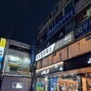 이브필라테스 부천점 | [부천 필라테스] 5:1 그룹 필라테스 후기_ 이브필라테스 부천점