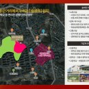 복주경로당 네이버블로그