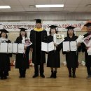 경북도민행복대학 상주캠퍼스 이미지