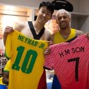 &#39;이럴 수가&#39; 일본축구협회장 덕분에 손흥민vs비니시우스 성사?...&#34;브라질에 일본전 장점 어필, 직접 발로 뛰었다&#34; 이미지