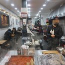 신세대분식 이미지