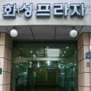 들리미보청기 이미지