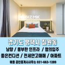 의료법인 서재의료재단 이미지