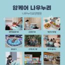 의료법인 제노플랜의료재단 이미지