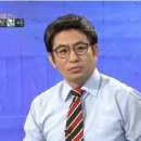 박종진 카카오 검색결과