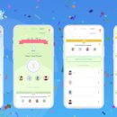 고플레이 이미지