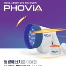 중산동물메디컬센터 이미지