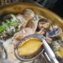 성이수산 | 환이 수산 ■조돌탕■ 후기😍