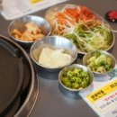 삼삼막창 - 북구 만덕대로40번길 9 | 삼삼막창