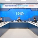 일원본-105 투어코리아