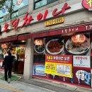 발섬6길 이미지