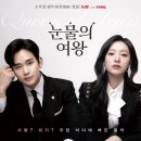 토일커피 이미지