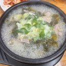 설천순대국밥 | [남편의 참견시점] 대전 봉명동 국밥집 &#39;설천순대국밥&#39; 유성직영점 솔직 후기!