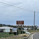 창천지석묘 1호 이미지