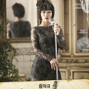 음악극 천변살롱 이미지