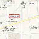 양구볼링센터