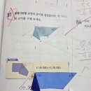고래수학학원 - 강릉시 선수촌로 78 | 고래수학학원