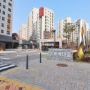 제일1공인중개사사무소 이미지